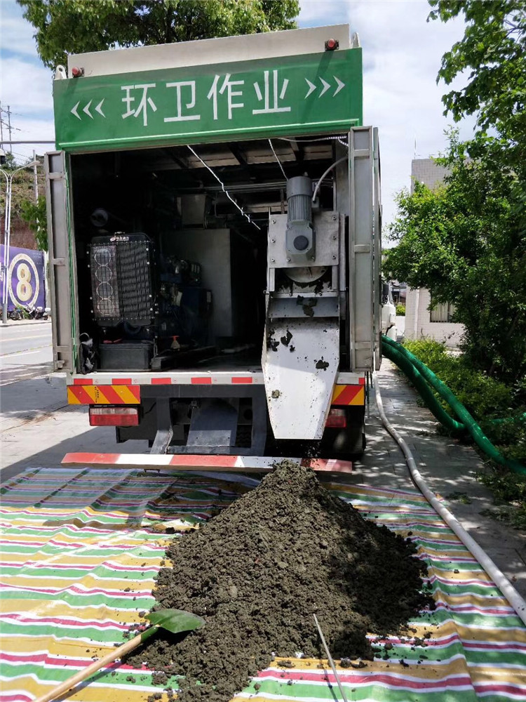 芦山淤泥干湿分离