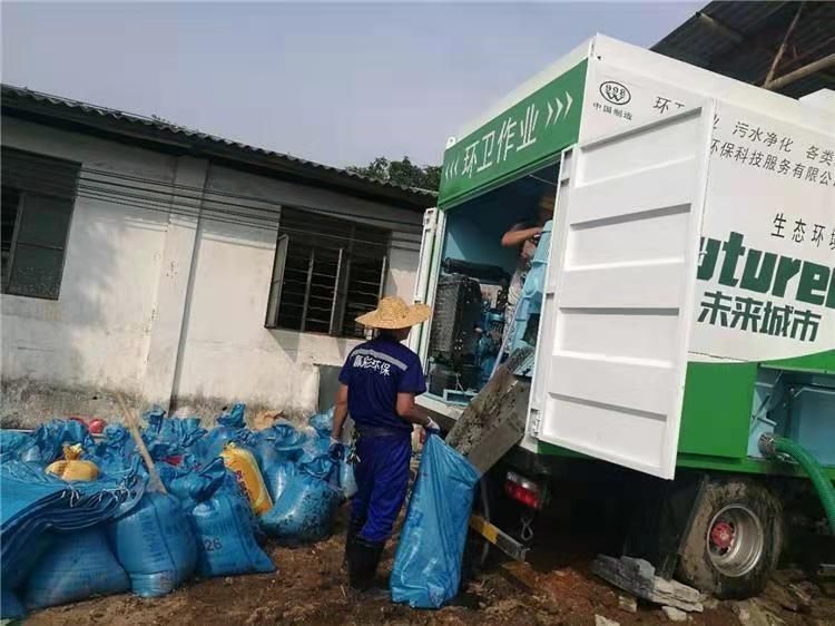芦山工业污泥压干处理