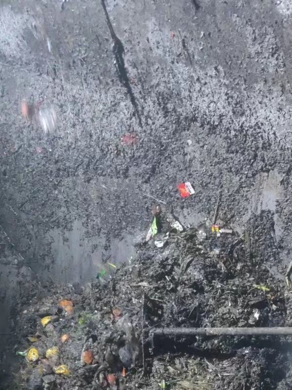 芦山污水池清理